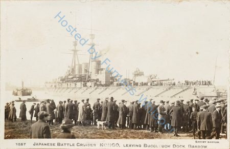 Japanese Battlecruiser Kongo — Nowstalgia Gallery