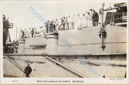 Japanese Battlecruiser Kongo — Nowstalgia Gallery
