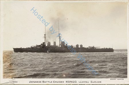 Japanese Battlecruiser Kongo — Nowstalgia Gallery