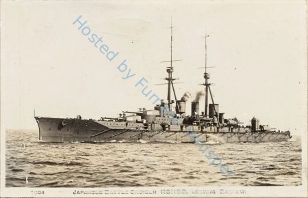 Japanese Battlecruiser Kongo — Nowstalgia Gallery