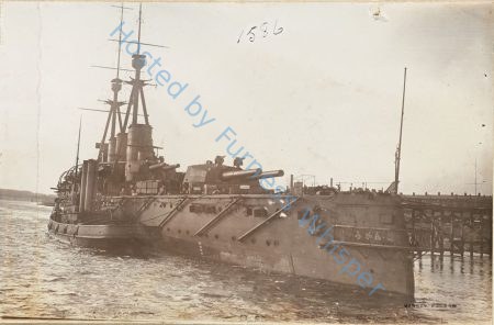 Japanese Battlecruiser Kongo — Nowstalgia Gallery