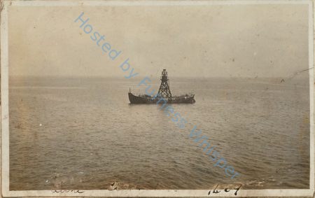 Lune Light ship — Nowstalgia Gallery