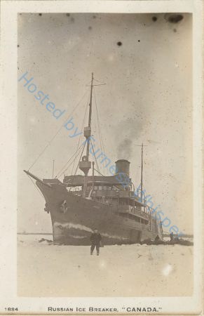 Russian Ice Breaker CANADA previously called EARL GREY — Nowstalgia Gallery